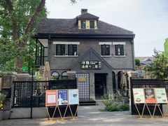 -1912街区
