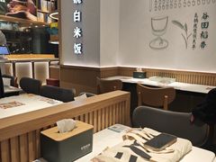 -谷田稻香·砂锅菜(汇暻广场店)