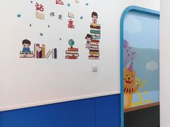 -瑞思少儿中心·少儿英语素养启蒙(勒泰直营校区)
