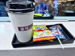 -瀛琦造型