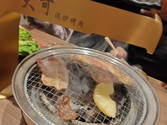 -大可泥炉烤肉(中街店)