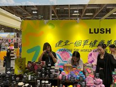 -LUSH(威尼斯人店)