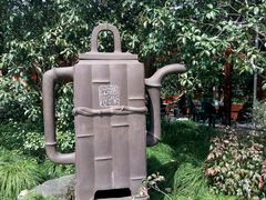 android_upload_pic-湖畔居茶楼(湖滨店)