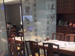 -东来顺•非遗火锅(外滩店)