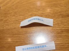 -粤域茶餐厅