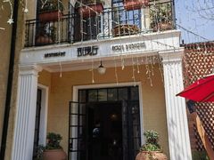 -玫瑰厅上海菜(兴国路店)