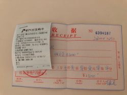 -生命加•Q考拉月子会所(玫瑰园店)