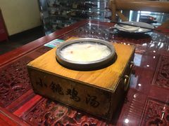 -小铫鸡汤