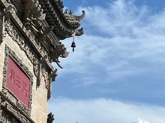 -西安关中民俗艺术博物院