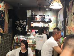大堂-左舞和风屋便当(金地店)