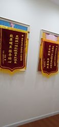 点击看大图 -骄阳兰多产后修复(徐东旗舰店)