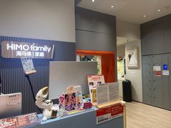 -海马体照相馆(上海月星环球港店)