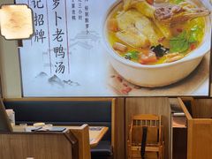 -吕记老鸭汤·徽菜馆(东营路店)