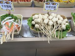-就叫小火锅super(红山荟店)