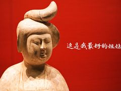 -常州博物馆