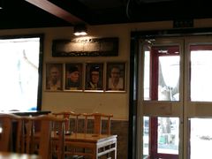 -金生隆(六铺炕店)