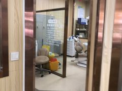 -爱牙联合口腔(门诊报销 海云庵店)