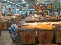 -大润发(国兴店)