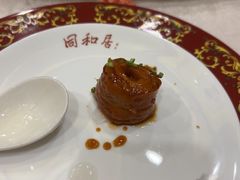 -同和居(月坛店)