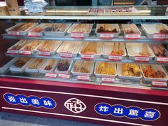 门面-千禧炸串(明瓦廊店)