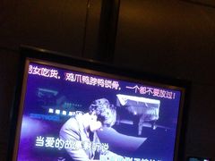 -星聚会KTV(金狮大厦店)