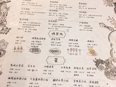 -鬼味烤翅(南锣鼓巷店)