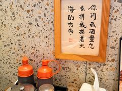 -东瓯泡泡(百里东路店)
