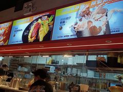 -開籠雀冰室(同和金铂店)