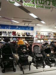 -孩子王童乐园(绵阳涪城万达店)