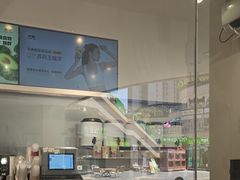 -树夏(金楠天街店)