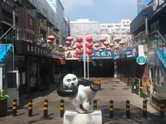 -万佳广场(台东店)