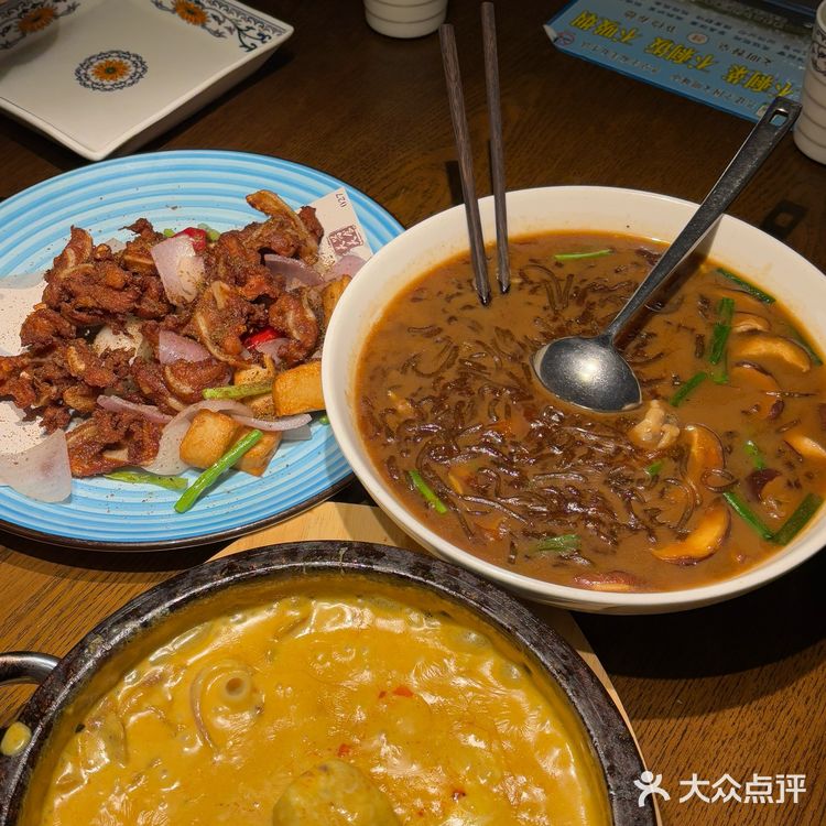 毕业来德清最爱的一口咖喱土豆肥牛[送星星]