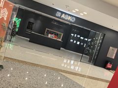 -红星美凯龙北京至尊MALL(东四环中路店)