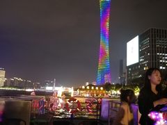 -珠江夜游广州塔·中大码头