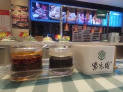 -紫光园(劲松店)