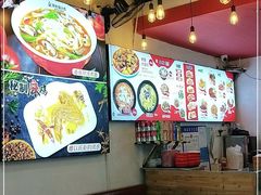 -阿利茄汁面(西城永捷店)