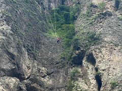 -雁荡山风景名胜区