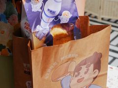 -爸爸糖吐司面包(无锡阳光花园店)