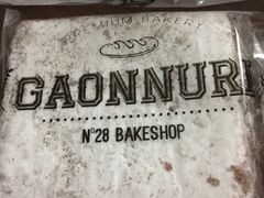 -GAONNURI加温努力(马场店)