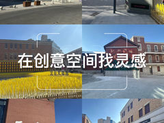 -欧亚商都奥特莱斯(新发路店)