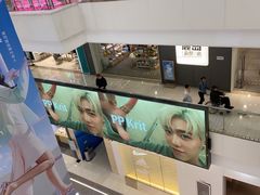 -万达广场(无锡滨湖店)