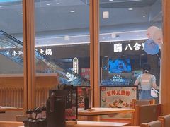 -味千拉面(又一城店)