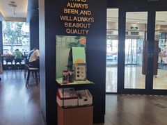 -星巴克臻选(华堂·新辰汇店)