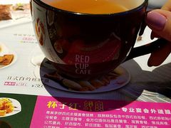 -杯子红牛排(南庄吉利广场店)