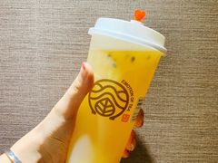-眷茶(赛格国际购物中心店)
