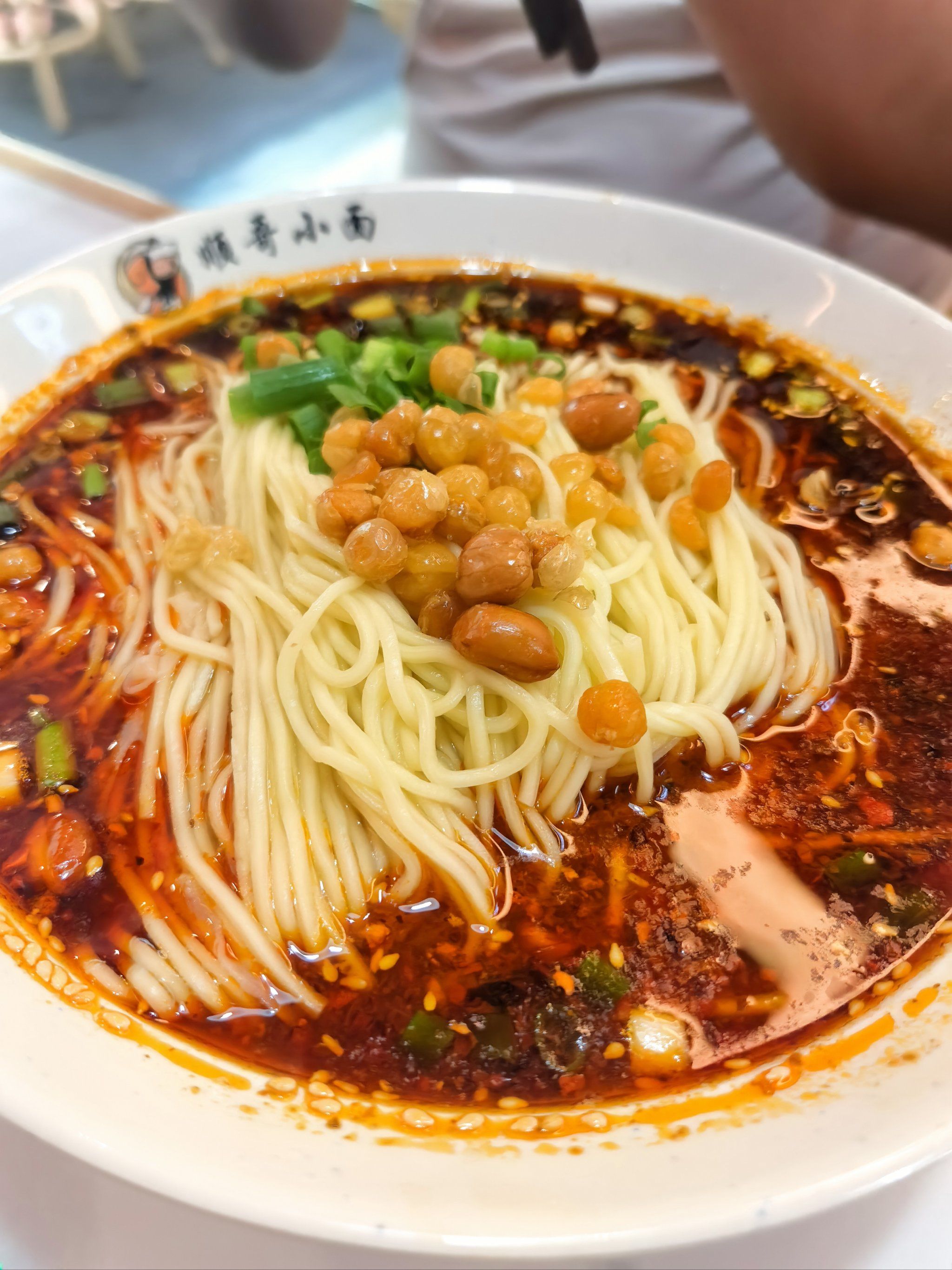 不辣不欢!重庆小面走起