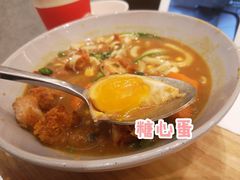 -池奈·咖喱蛋包饭(熙地港店)