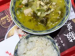 -和合谷(德外店)