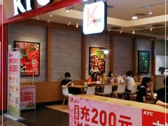 门面-肯德基(星河店)