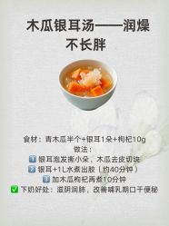 -上海百佳母婴护理中心